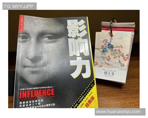 德国足球天才克鲁兹的辉煌历程与影响力解析